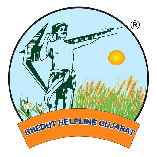 KHEDUT-HELPLINE-GUJARAT